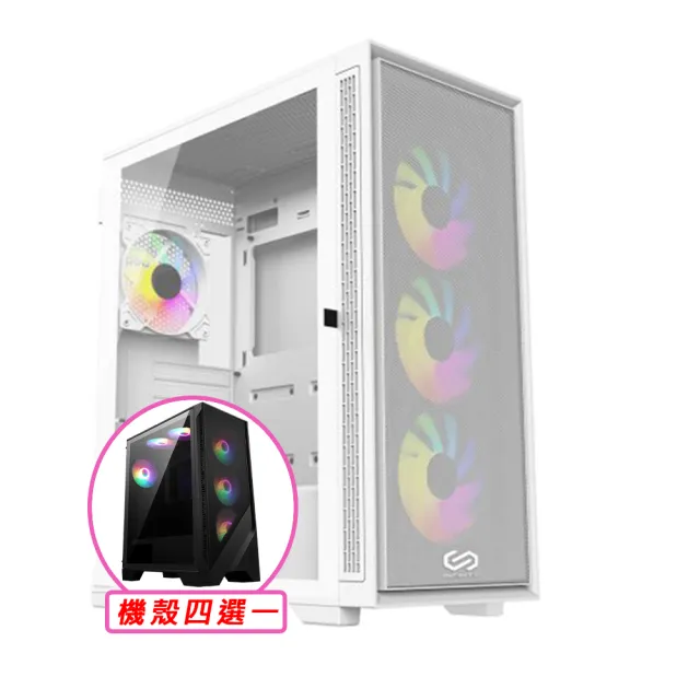 【微星平台】i3四核GeForce RTX 3050 Win11{八陣陣法II W}電競機(I3-14100F/H610/16G D4/1TB)