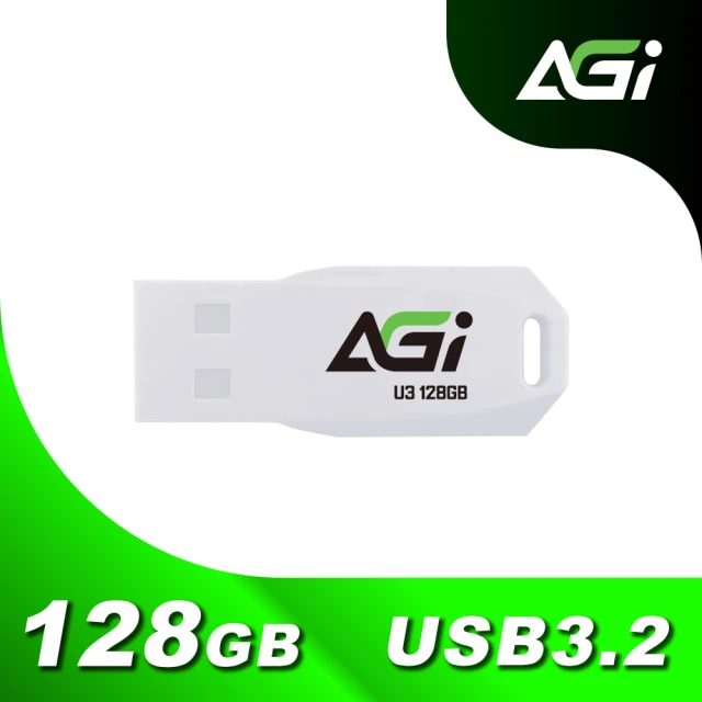 TCELL 冠元 USB3.2 Gen1 512GB 推推隨