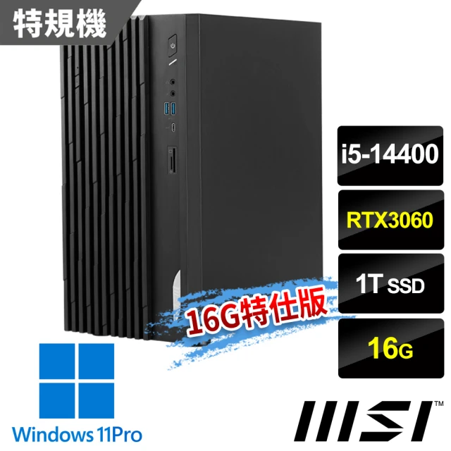 MSI 微星 i5 RTX3060特仕電腦(PRO DP180 14-274TW/i5-14400/16G/1T SSD/RTX3060-8G/W11P)