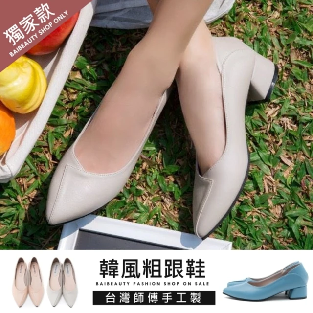 Clarks 女鞋 Ellanie Pace 隨性套穿穆勒高