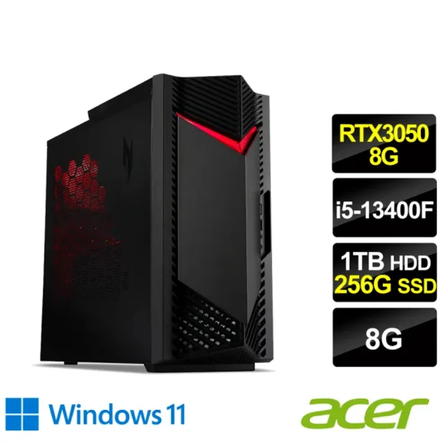 【Acer 宏碁】27型電競螢幕組★i5 RTX3050電競電腦(N50-650/i5-13400F/8G/1TB+256G SSD/RTX3050/W11)