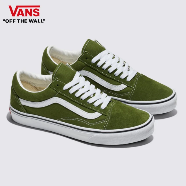 VANS 官方旗艦 Old Skool 男女款綠色滑板鞋