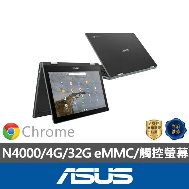 asus 觸控筆