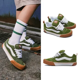 【VANS 官方旗艦】Knu Skool 男女款草綠色滑板鞋