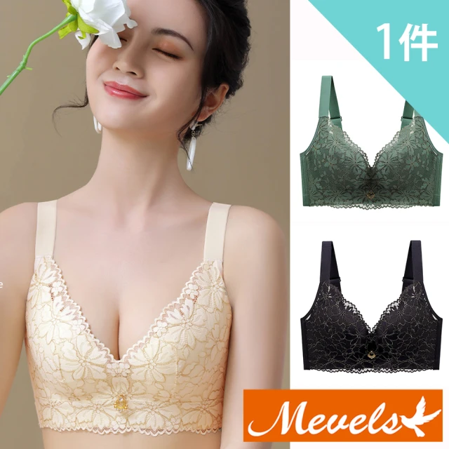 Mevels 瑪薇絲 1件組 金線奢華蕾絲包覆聚攏無鋼圈內衣/蕾絲內衣/女內衣(M-XL)