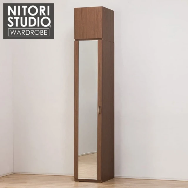 NITORI 宜得利家居NITORI 宜得利家居 ◎耐震機能 附鏡衣櫥 左開 附上櫃 PORTE-T 40MS-L 40U-L-D MBR(耐震機能)