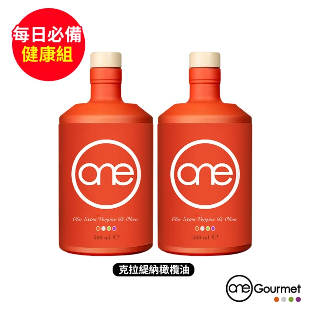 AUGANIC 澳根尼 特級冷壓初榨橄欖油500ml*2瓶(