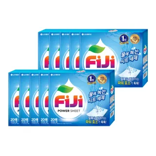 【FIJI 斐濟】FiJi飛漬 一紙淨(20抽X10入)