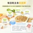 【汪喵星球】天然低敏凍乾主食餐（小方粒型）- 貓用安心雞500g(貓咪凍乾)