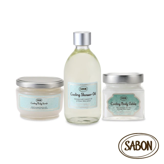 SABON 官方直營 沁檸莫西多三部曲限量系列(沐浴油300ml+身體磨砂膏320g+清爽保濕凝凍200ml)