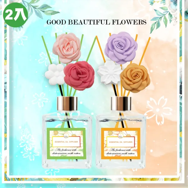 【QIDINA】2入-春夏限定珪藻土擴香瓶200ml(精油 擴香 香氛 香水 珪藻土 擴香瓶 芳香 薰衣草)