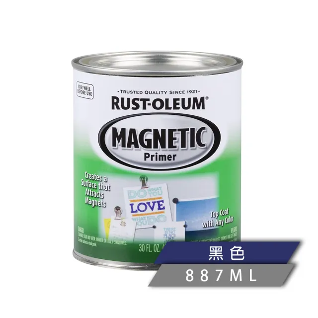 【RUST-OLEUM 樂立恩塗料】磁性底漆 黑色(平光／887ml 247596)