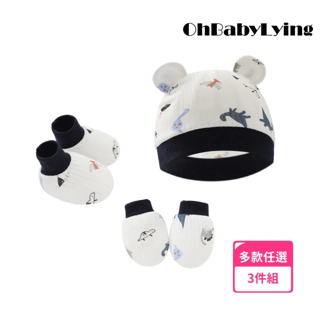 嬰兒帽子