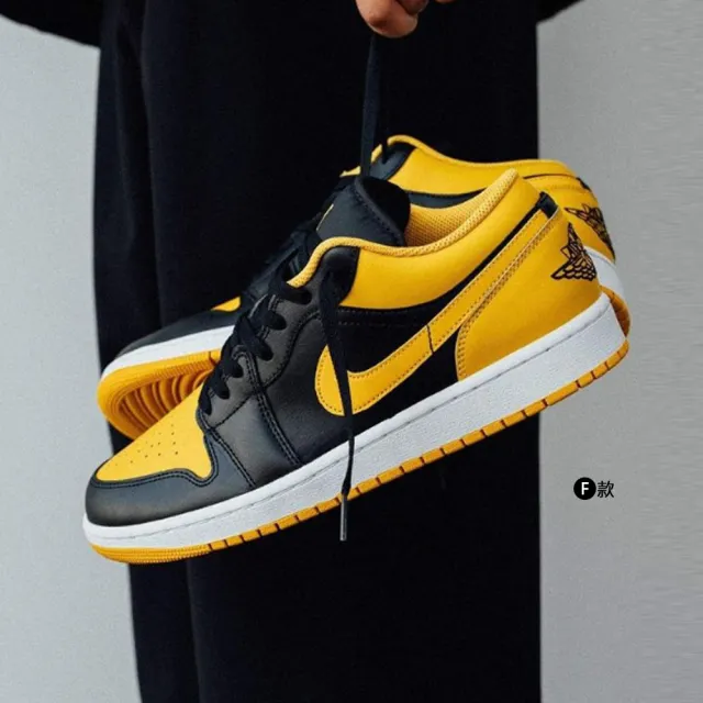 【NIKE 耐吉】運動鞋 休閒鞋 喬丹 低筒 AIR JORDAN 1 LOW 男鞋 迷霧藍 白黑紅 多款(553558-414&)