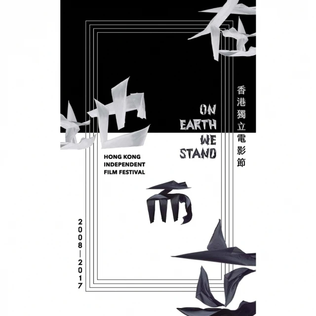 【momoBOOK】曼曼喜歡你 曼容數位寫真（含影音）(電子