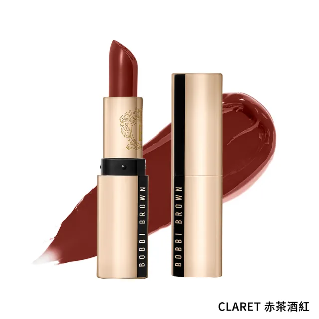 【Bobbi Brown 芭比波朗】晶鑽桂馥修護潤唇精華+金緻緞光唇膏3.5g