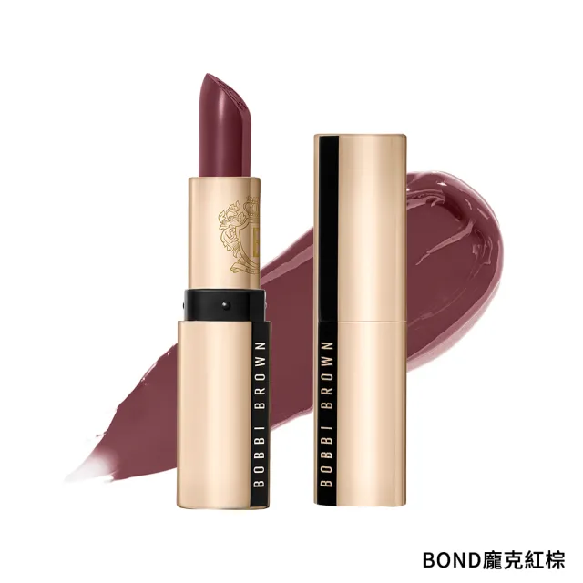 【Bobbi Brown 芭比波朗】金緻緞光唇膏3.5g(高級大勢 微霧緞光唇)