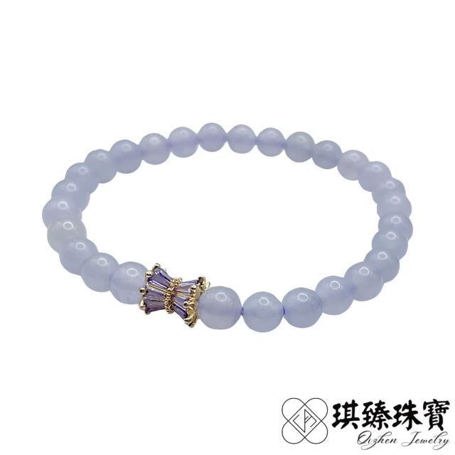 琪臻珠寶 天然A貨翡翠冰種淡紫圓珠手珠手串(5.5-6mm圓