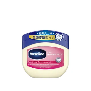 【Vaseline 凡士林】經典嬰兒高純修護凝膠368g