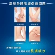 【Vaseline 凡士林】官方直營 經典高純修護凝膠50g