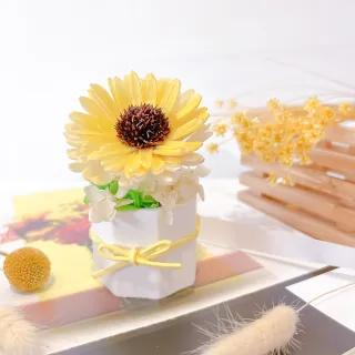 【Floral M】盛夏向日葵香氛擴香花黃色(畢業/擴香花/香氛花/花禮/香水精油/居家香氛/桌上裝飾/送禮)