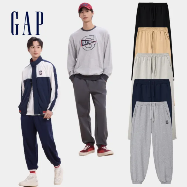 【GAP】男裝 Logo束口抽繩鬆緊運動褲-多款任選(637131&641199&640199)