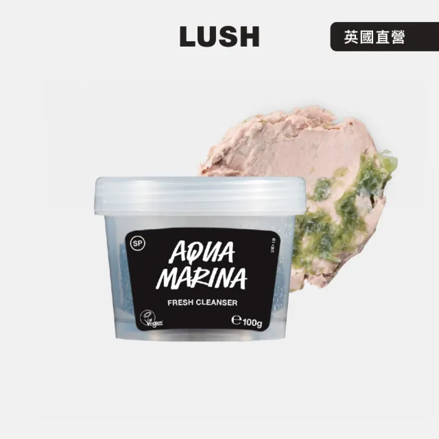 【LUSH 嵐舒】海藻壽司洗面膏 100g(吸附多餘油脂/深層潔淨/去角質)