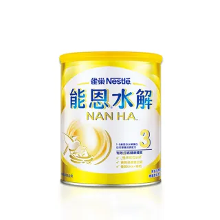 【能恩水解】3號部分水解蛋白幼兒成長配方奶粉(800g)