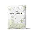 【Body Goals】多效豌豆蛋白飲30入組 31G/包