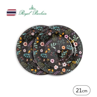 【Royal Porcelain泰國皇家專業瓷器】AUTUMN NIGHT 圓盤 21.5cm-2入(泰國皇室御用品牌)