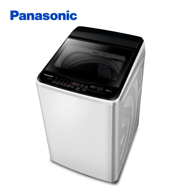 【Panasonic 國際牌】9公斤直立式洗衣機-象牙白(NA-90EB-W)