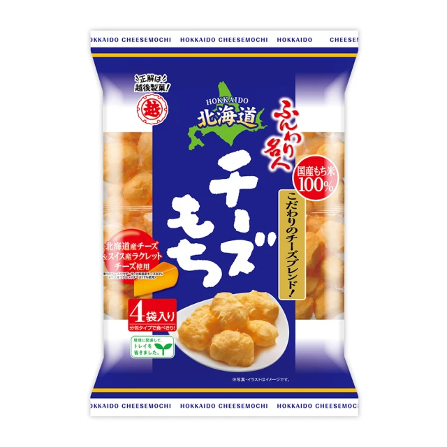 千成商會 北海道產 烤魷魚腳 100g x1包(日本名店 無