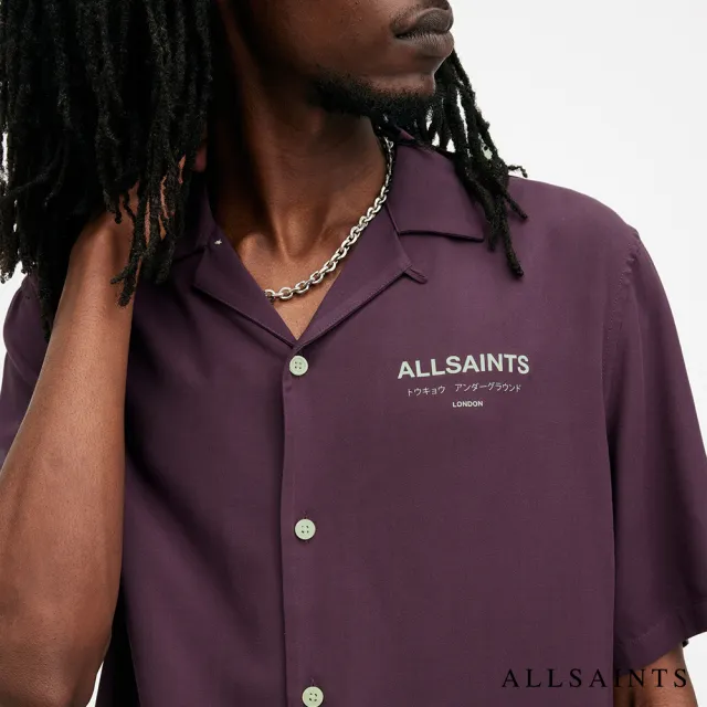 【ALLSAINTS】UNDERGROUND 人造絲LOGO夏威夷花襯衫-紫 M158SB(舒適版型)