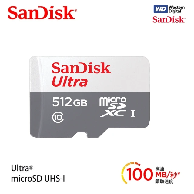 SanDisk 晟碟 全新版 512GB Ultra MicroSD C10 UHS-I 記憶卡(最高讀取 100MB/s 原廠7年保固)