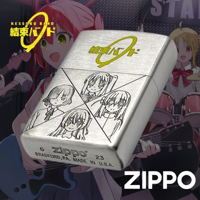 Zippo 孤獨搖滾-全明星防風打火機(美國防風打火機)