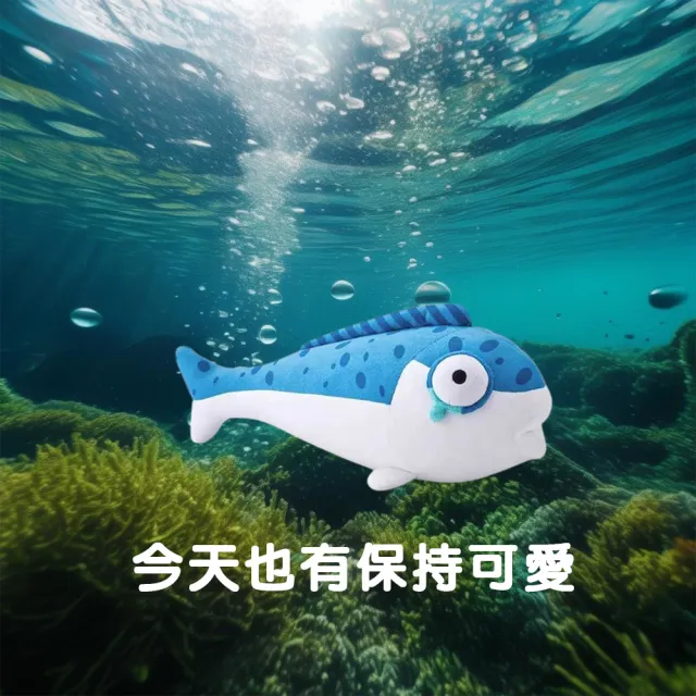 【啾愛你】36cm 新款正版授權蛋仔派對咸魚按摩捶(咸魚公仔 / 咸魚棒 / 蛋仔派對 / 絨毛娃娃)