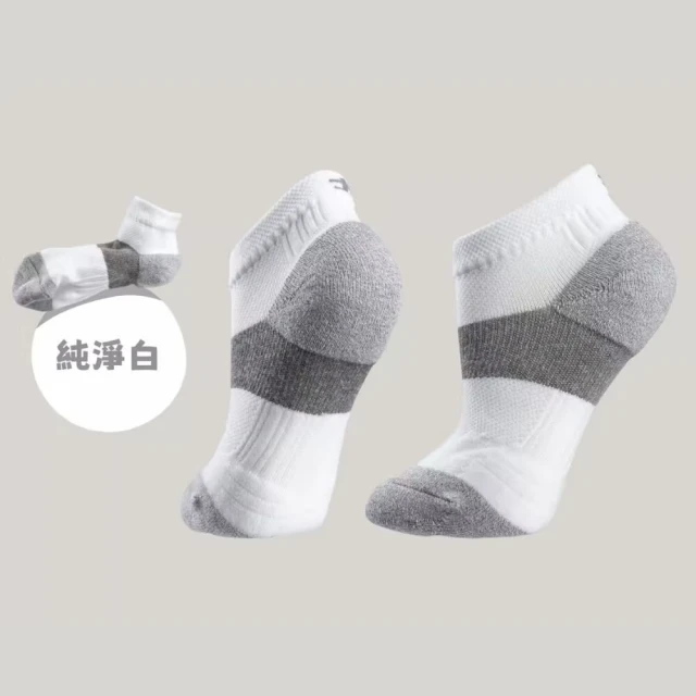 needo socks 五雙組 高品質 舒適設計襪 星空系列