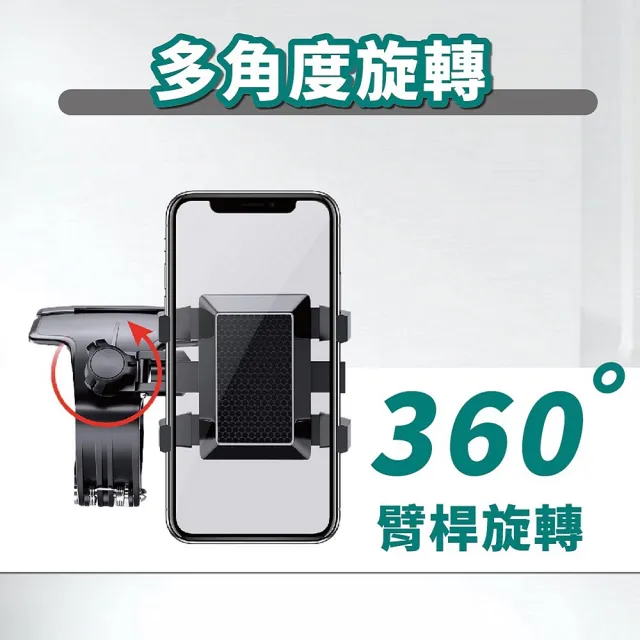 【買一送一!升級版導航支架!】汽車導航支架(車用手機架 汽車導航架 儀表板手機架 可旋轉手機架 GPS支架)