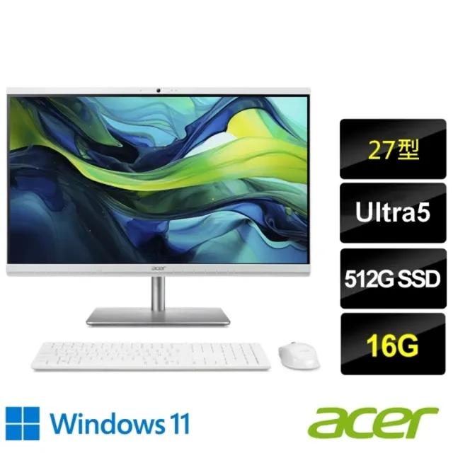 【Acer 宏碁】27型Ultra 5 AIO液晶電腦(Aspire C27-195ES/Ultra 5-125U/16G/512G SSD/W11)