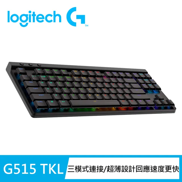 【Logitech G】G515 TKL輕薄無線機械式電競鍵盤(黑色)