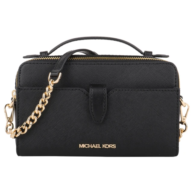 Michael Kors 金字防刮皮革鍊帶斜背小方包(素面黑)