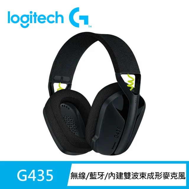 【Logitech G】G435輕量雙模無線藍芽耳機