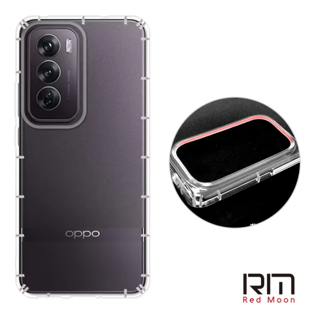 【RedMoon】OPPO Reno12 / Reno12 Pro / Reno12 F 5G 防摔透明TPU手機軟殼 鏡頭孔增高版