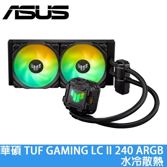 ASUS 華碩 TUF GAMING LC II 240 ARGB 水冷散熱