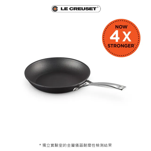 【Le Creuset】超完美不沾鍋系列-單柄平煎鍋26cm