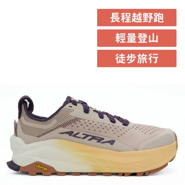 ALTRA EXPERIENCE FLOW 伊斯匹瑞 跟差路