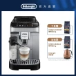 【Delonghi】ECAM 290.84.SB 全自動義式咖啡機(+ 咖啡豆 + 快煮壺)