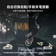 【id221】MOTO A2s機車安全帽藍牙耳機