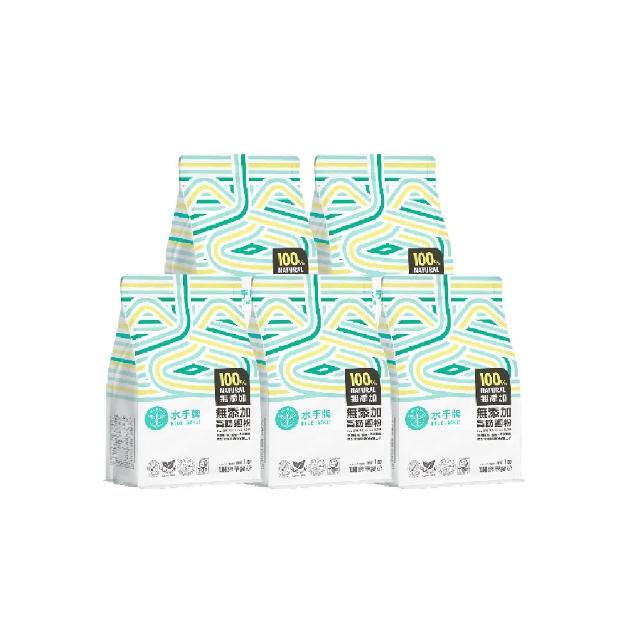 【聯華製粉】水手牌無添加高筋5包組(新品優惠組)