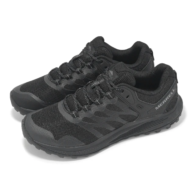 MERRELL Waterpro Maipo 2 女 水陸兩